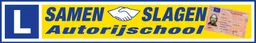Logo van Samen Slagen in Amsterdam