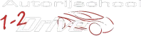 Logo van I 1 2Drive B.V. in Borculo