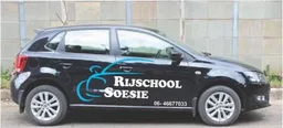 Logo van Rijschool Soesie in 's-Gravenhage